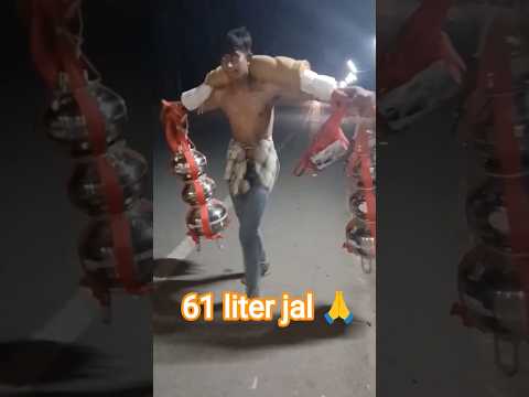 61 liter jal #haryanvisong #haryanvi #cow #rajput #gaumata #pspolist #pspolistbhajan #song
