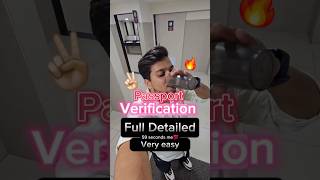 Passport verification Detailed process🔥 #passport #verification  #documents