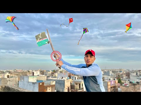 Caught Kite On Other Roof | Kite Catching | Kites Vlog |