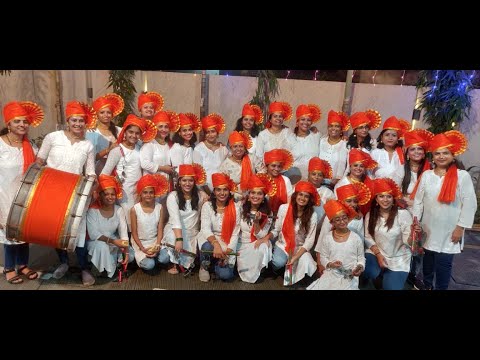 Anutham Cha Raja - Aagman 2024 -  Part 2