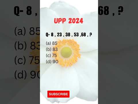 Number Series | 17 Feb UP Police | Important 1 shifts | #uppolice #uppoliceconstable #sscgd #shorts