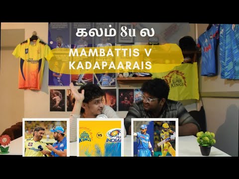 🏏 MI v CSK preview | Yellow & Blue | God v Thala | Sixers v Yorkers | The Yellow Flags are coming! 🌟