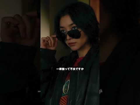 元暴走族！？最恐バイク女子の正体を大公開！#都市伝説 #バイク女子 #ヤマハ #SR400 #先生口裂け女です #七夕は口裂け女 #里々佳