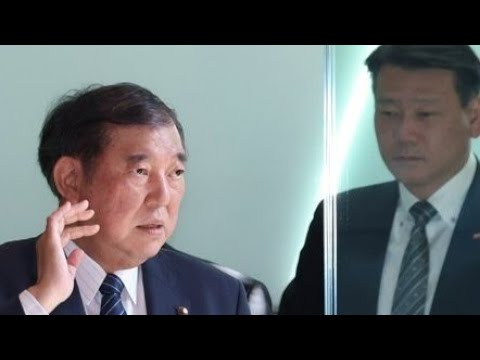 速報】石破総理「違法性はない」と改めて否定　自民・衆院1回生議員に10万円相当の商品券配布で