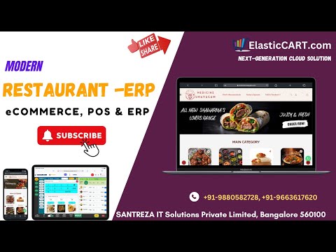 Boost  sales with Restaurant biz solution POS|ERP |2024 #onlinebusiness #ecommerce #Elasticcart