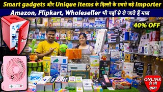 Smart gadgets wholesale market in Delhi | Unique items wholesale market | New business ideas 2022 |
