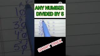 ANY NUMBER DIVIDED BY 5 | simplification trick |short tricks|maths #maths #simplificationtrick
