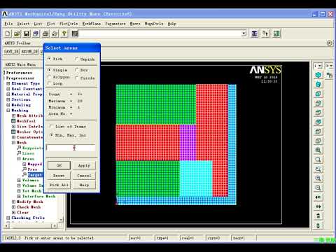 ANSYS Thermal- Example 8—Analysis of Cooling Two Annular