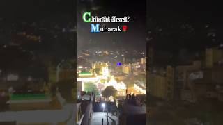 Chathi/Sharif👑#khawjagarib#ursmubarak#sub4sub#youtube#chhathisharifstatus#sub4subyoutube#shortsvideo