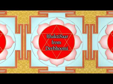 Bhaktisaar from Devbhoomi Live Stream