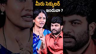🚨🔥Don't Miss It BJP Leader Mounika Sunkara🔥 Exclusive Interview | Journalist Kranthi  | KRTV