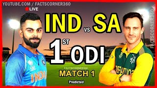 INDIA VS SOUTHAFRICA FIRST ODI LIVE ! INDvsSALIve Commentary ! FULL LIVE SCORECARD