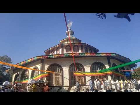 የቅዱስ ገብርኤል በዓል አከባበር በኮምቦልቻ