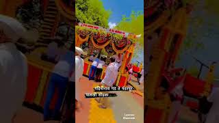#palkhi_status #pandharpur #warkaribhajan