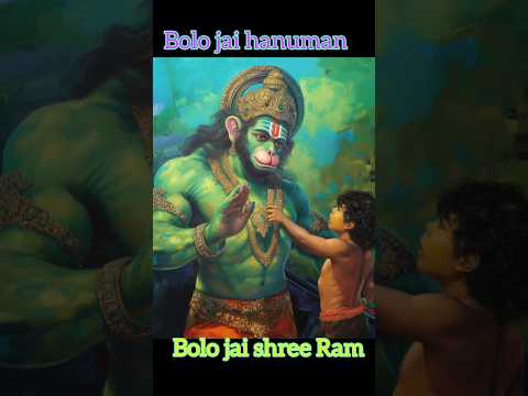 #shorts|#hanumanchalisa |#हनुमान जी |#viralvideo |