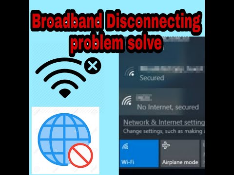 Auto Broadband Network Disconnecting Problem Solve Windows 10