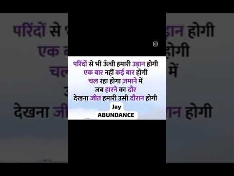 Best motivational Status Video King Video motivational #motivationalthought #short #motivationalking