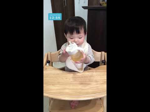 離乳食を食べる！【20250310】