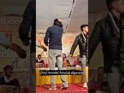 Om Mundel Dance Video 👌🥰 #shorts