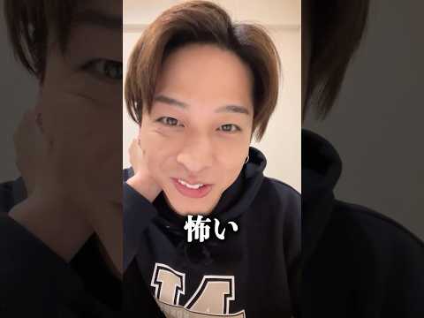 【寺西拓人】インスタライブ視聴者の数にビビる寺西拓人【誕生日インスタライブ。 】