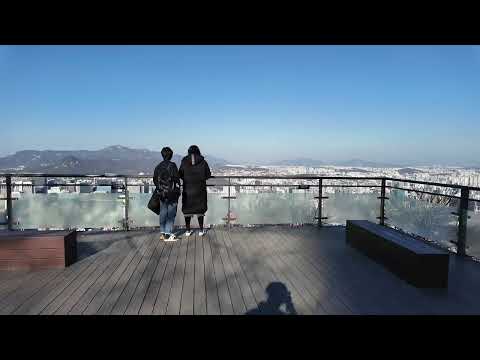 N Seoul Tower