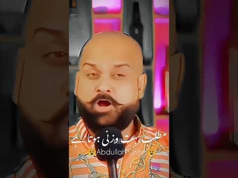 Best poetry for selfish man #emotionalstatus #shortvideo #foryou #sad #sadpoetry