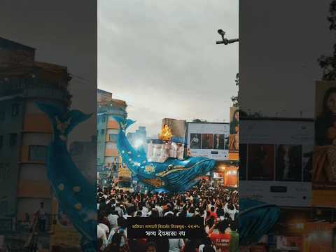🐋पुण्यात फिरतोय देवमासा ||Shanipar Ganpati Mirvanuk 2025|| #short #ganpati #ganesh