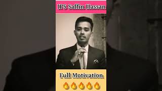Ias ipsmotivetion