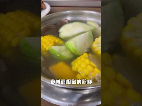 台中火鍋吃到飽天花板