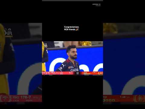 congratulations RCB friends..🎉#rcb #win #tataipl #2025 #viratkohli #rcbfans #support #viralshort