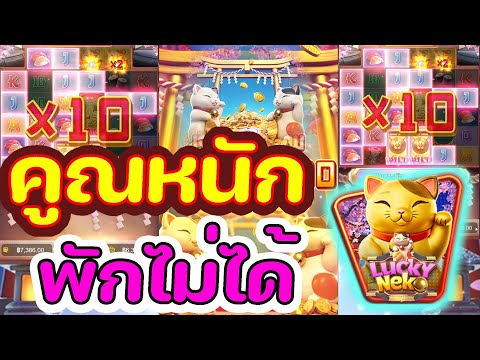 สล็อตวอเลท | สล็อตวอเลทเว็บตรง | เว็บสล็อตวอเลท | คูณหนัก