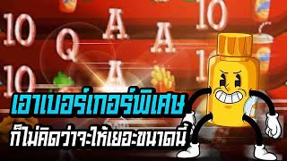 สล็อตแตกง่าย สล็อต เว็บตรงไม่ผ่านเอเย่นต์ เกมสล็อต แตกง่ายล่าสุด 2025