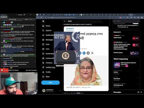 EMERGENCY BANGLADESH COVERAGE DAY 2, CIVILIAN DEATH TOLL HAS ESCALATED, FULL SHUTDOWN OF INTERNET…