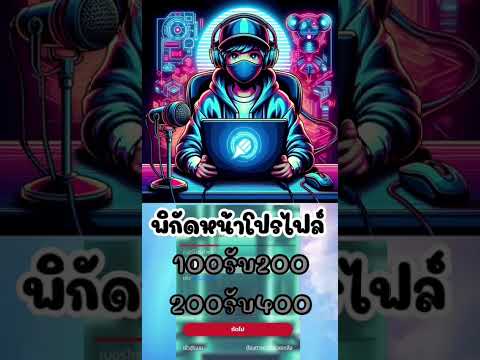 สล็อต สล็อตแตกง่าย สล็อตpg สล็อตเว็บตรง สล็อตวอเลท ปั่นสล็อต เกมสล็อตสาวถ้ำ