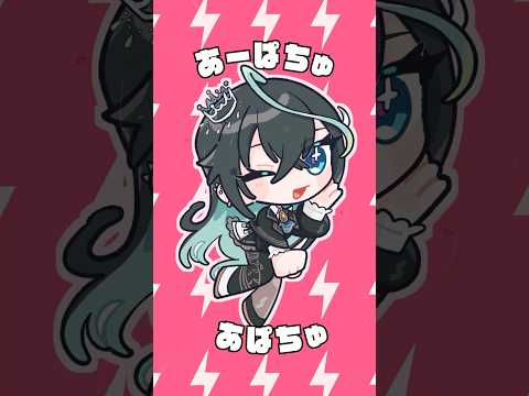 【替え歌】〇〇した人への歌の違い【雨夜リズ / ミリプロ】 #新人VTuber
