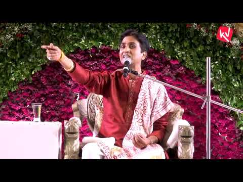 kumar vishwash पारिवारिक मूल्यों की कहानी है "राम कथा"