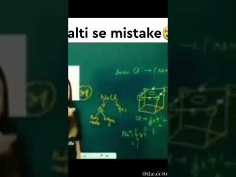 Galti se mam ne baby bol Diya ☺️😃#neetmotivationstatus #neet2023 #mbbsmotivation #aiims #result