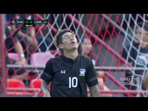 ไฮไลท์ฟุตบอล กระชับมิตรทีมชาติ ไทย U23 0-1 จอร์แดน U23