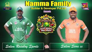 SALEM PREMIER LEAGUE SEASON-1 || SPL || #viral #premierleague #ipl #cricketlover #cricket