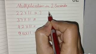# multiplication in 2 seconds#fastmath# maths magic# speedmaths