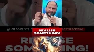 You Realise Something ! | Br Sajith Joseph | English Christian Short Message
