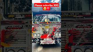 Sri lanka බස්❤️ #shortvideo #trending #viralvideo #busdj #vahicles