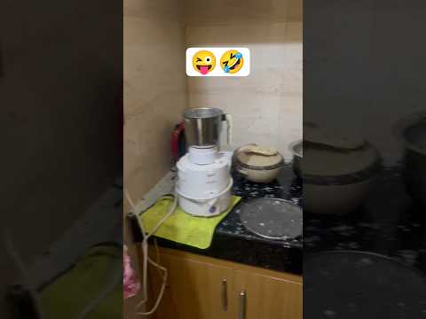Brother at kitchen #funnyshorts #youtubeshorts #shortvideo  #kitchen