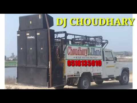 Teeji seat / Kaka / New punjabi song /Dj Choudhary Dhand/ remix song
