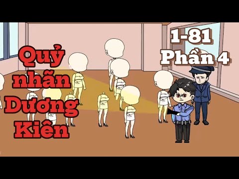 Tập 1-81 phần 4 | Quỷ nhãn Dương Kiên | SkullVietsub #hoathinhtrungquoc