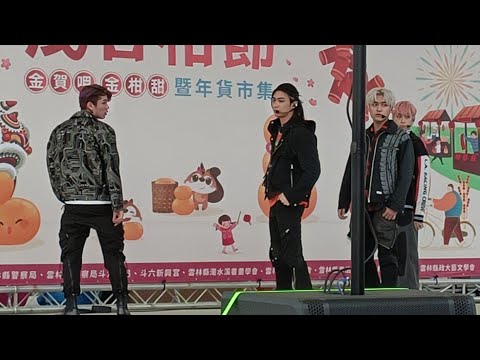斗六茂谷柑節 FEniX 萬萬不可的引力|陳峻廷|夏浦洋|MAX|李承隆|曹家齊