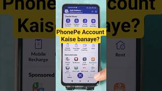 Phonepe account kaise banaye | How to Create PhonePe Account | How to open phonepe account| Phonepay