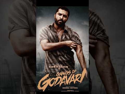 Vishwak sen Hits and Flops All Movies List Upto gangs of godavari