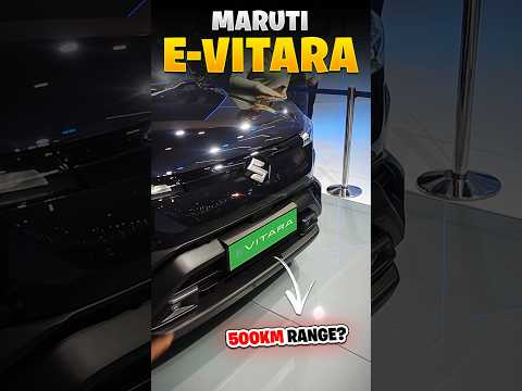 New Maruti E-Vitara With Unbelievable Range! 🤯| #shorts