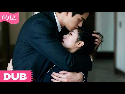 “ You Will Be Mine. " The Cold CEO Forced Me To Marry Him—Surrender is my only escape